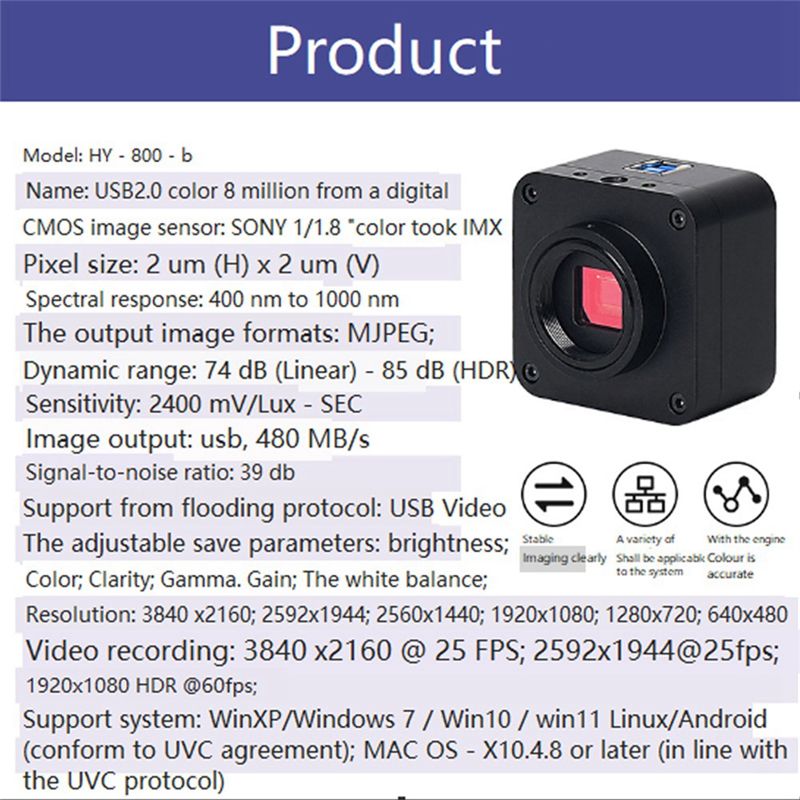 【A17Z】Kit de caméra pour micro - 4K Microscope Camera Sony Sensor avis et prix
