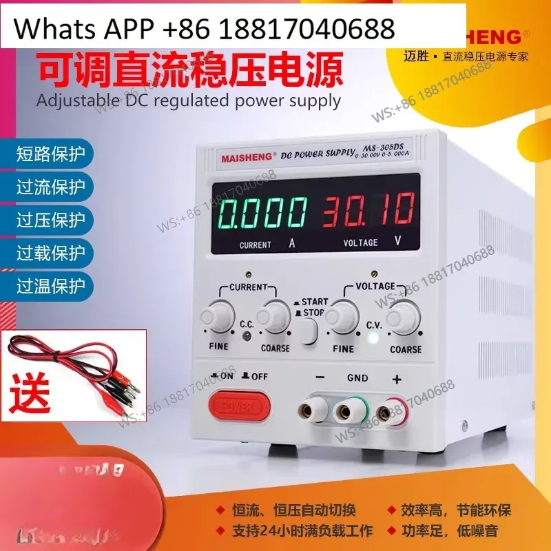 1 pièce pour MS3020 MS365C, al - High Precision Dc Power Supply 30V 10A avis et prix