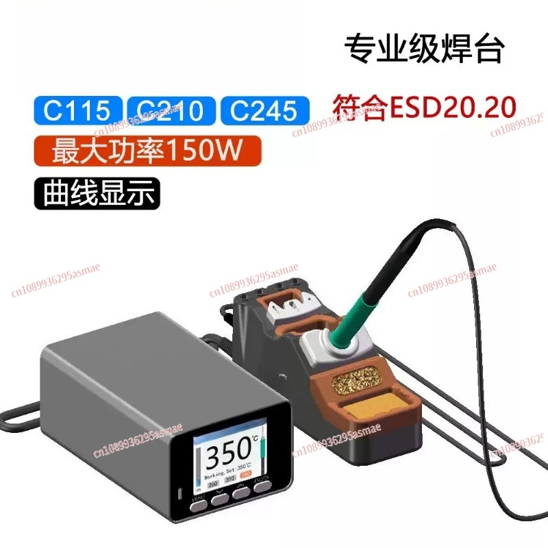 Station de soudage professionn - C210 Precision Soldering Station avis et prix