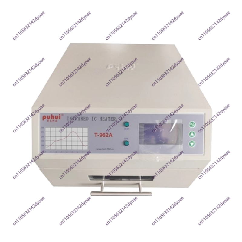 Chauffe-prise infrarouge IC 11 - Infrared Bga Rework Station avis et prix