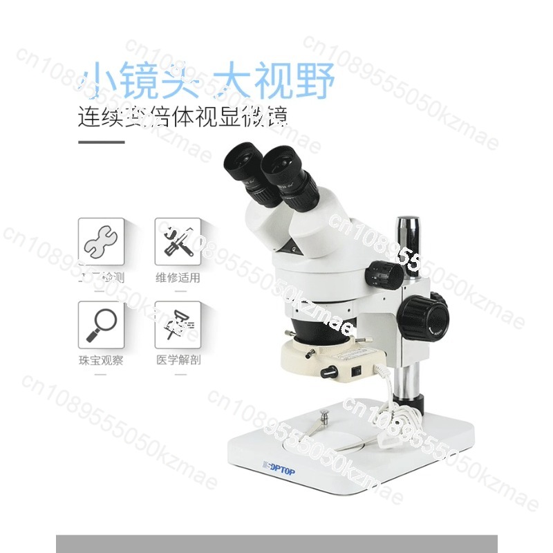 Microscope stéréoscopique à zo - Trinocular Stereo Microscope 7X-45X avis et prix