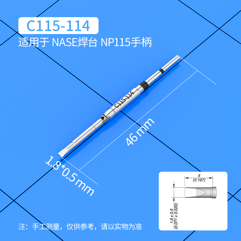 Pointes de fer à souder C115 p - C115 Nano Soldering Iron Station avis et prix